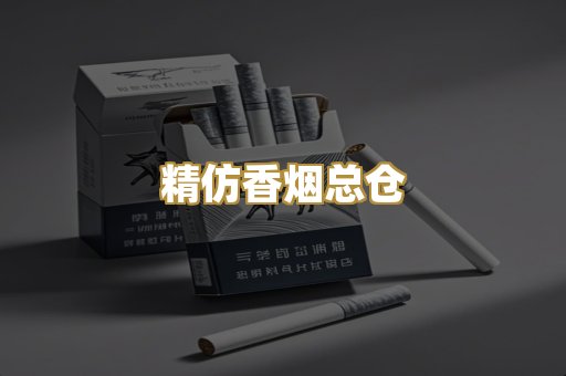 越代爆珠系列